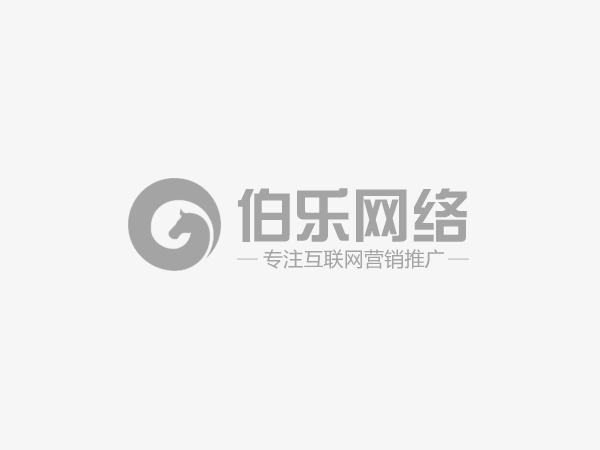 宝鸡dede织梦网站如何批量修改替换文章标题和内容